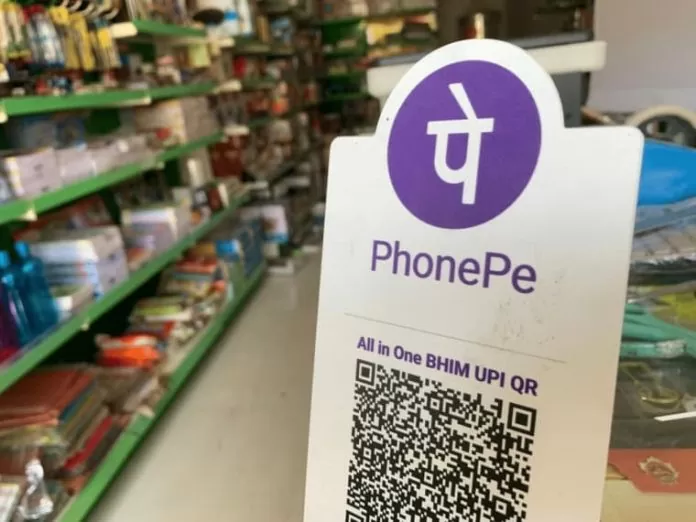 New UPI Circle feature introduced in PhonePe, you will be able to make payments for others