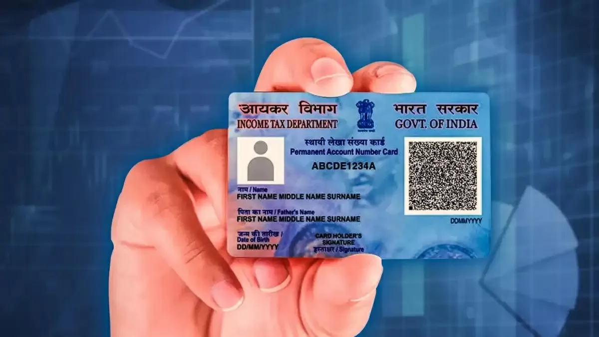 PAN-Aadhaar Linking: CBDT issued new notification regarding PAN-Aadhaar linking, deadline is 31 December 2025 PAN-Aadhaar Linking: CBDT issued new notification regarding PAN-Aadhaar linking, deadline is 31 December 2025