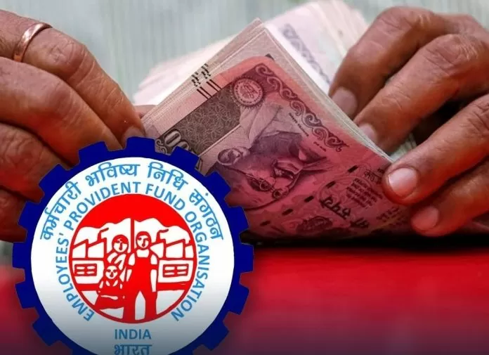 PF withdrawal limit: You will soon be able to withdraw Rs 5 lakh from your EPF account! Check the new update