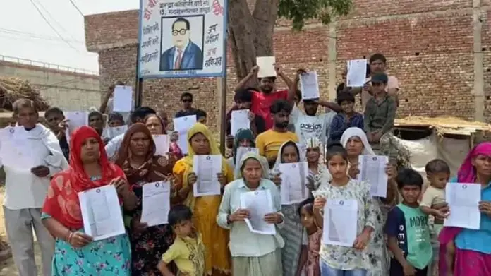 PM Awas Yojana: Notice received to vacate houses under Pradhan Mantri Awas Yojana, panic among people