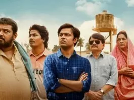 Panchayat Season 4 Release Date: Panchayat Season 4 is coming on this day, check details