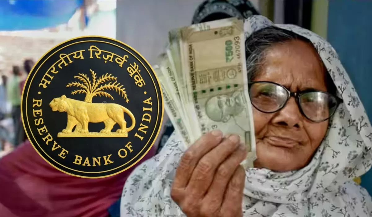 RBI Circular: Banks will pay 8% interest on delay in getting pension, RBI issued new rule