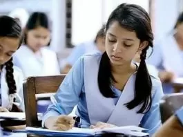 SSC exams 2025 Big News! Aadhaar biometric certification system will now be implemented in SSC examinations, know all the details here before the exam