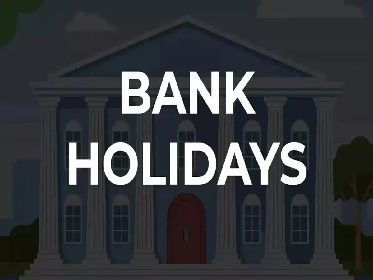 Bank Holiday: Banks will remain closed for 15 days in August, check bank holiday list