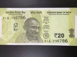 20 Rupees New Notes: New 20 rupee notes will be issued soon in the market, big decision of Reserve Bank of India