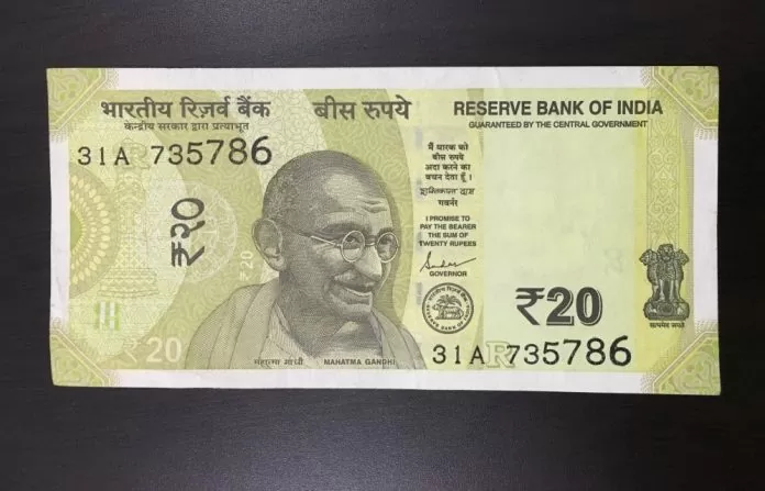 20 Rupees New Notes: New 20 rupee notes will be issued soon in the market, big decision of Reserve Bank of India