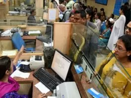 Bank New Circular: RBI issued a new circular on these banks, know from brokerage firms how it will affect the sector
