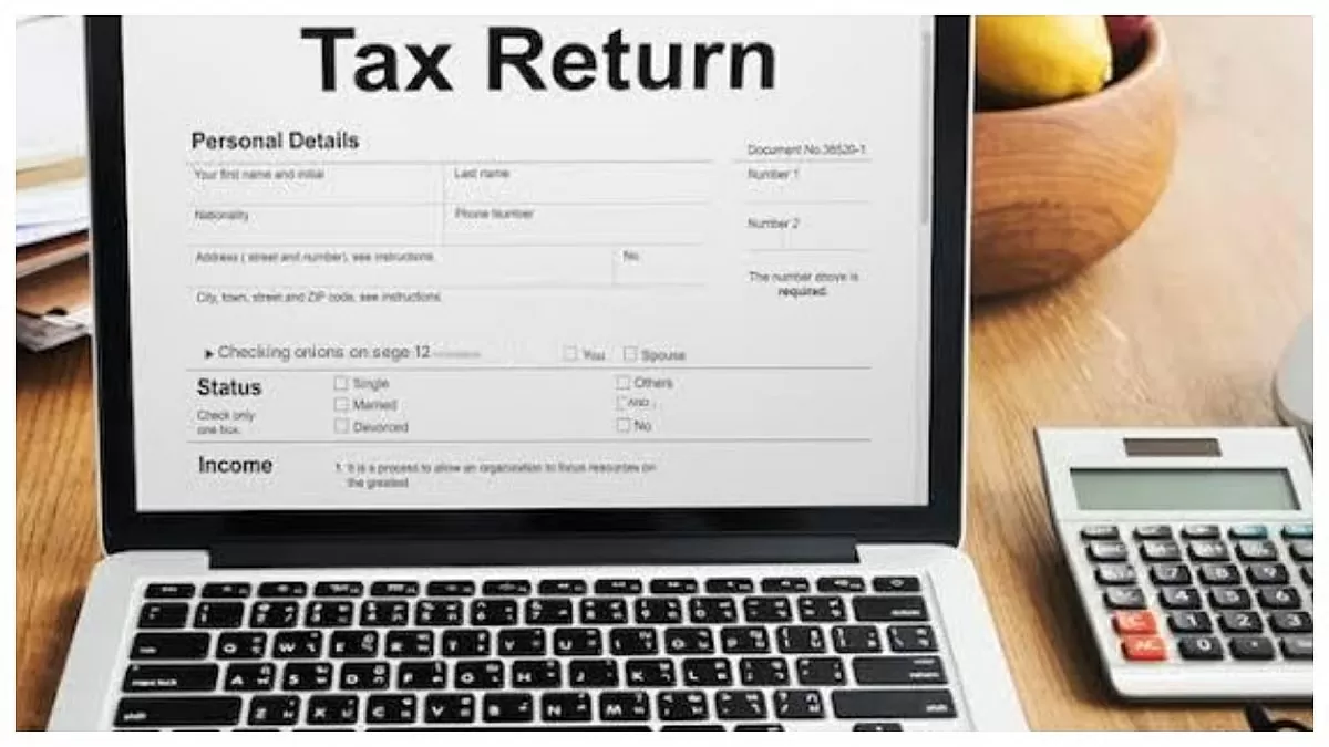 ITR Filing 2025: Income Tax Department has released ITR1 and ITR 4 Form Utility Tool, know for which taxpayers these forms are necessary