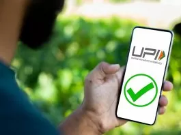 NPCI issued new rules for transactions with UPI, will be applicable from June 30, 2025