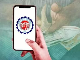 PF Interest Rate: Interest money has been deposited in the PF accounts of 32.39 crore members, have you checked your account?
