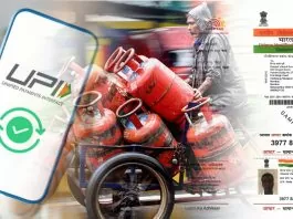 Rule Change: From Aadhaar, LPG to UPI, these 8 big rules will change from tomorrow, it will directly affect your pocket