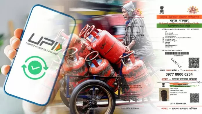 Rule Change: From Aadhaar, LPG to UPI, these 8 big rules will change from tomorrow, it will directly affect your pocket