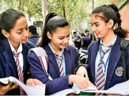 CBSE Exam Rules: CBSE Big Announcement..! Now 10th board exams will be held twice a year; Final schedule released
