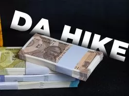 DA Increased: Good news! Dearness allowance of employees and pensioners increased, know when the salary will be credited to your account
