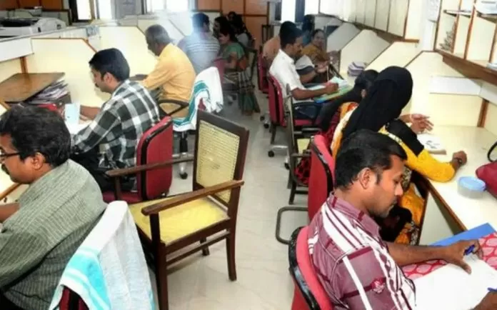 GOVT Employees: Big news! Now these employees will not get the benefit of DA hike and Pay Commission, know the details