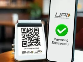 GST on UPI transactions: GST will be levied on UPI transactions of more than Rs 2000? Government issued notification