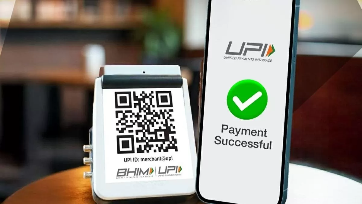 GST on UPI transactions: GST will be levied on UPI transactions of more than Rs 2000? Government issued notification GST on UPI transactions: GST will be levied on UPI transactions of more than Rs 2000? Government issued notification