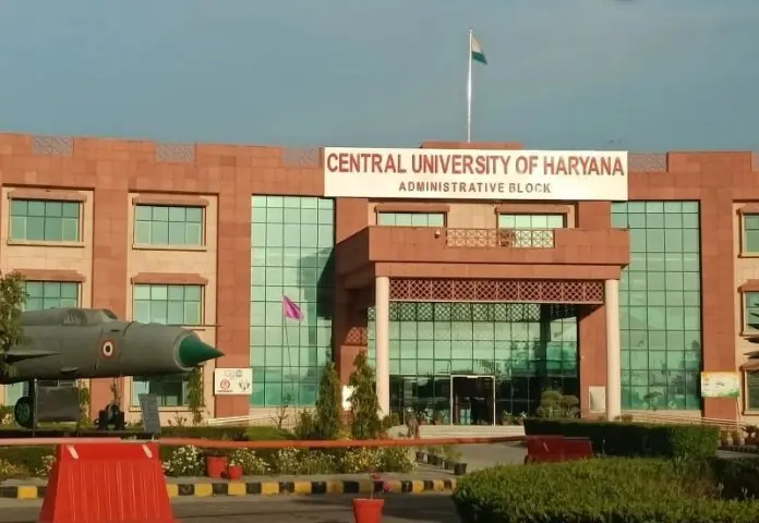 Haryana Central University has extended the date of PG admission, now you can apply till 30 June