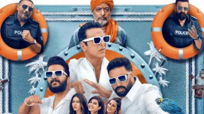 Housefull 5 Discount on Ticket: Huge discount on Housefull 5 tickets, buy one and get a second ticket free!