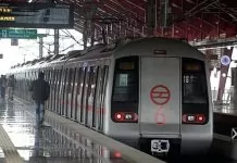 Delhi Metro timings changed on Republic Day; these people will get free tickets, learn full details Delhi Metro timings changed on Republic Day; these people will get free tickets, learn full details