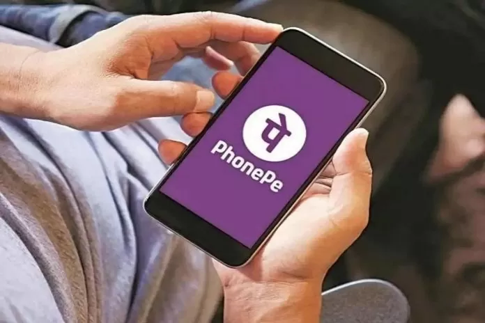 New UPI Payments System: PhonePe users can now make UPI payments from feature phones without internet, know how