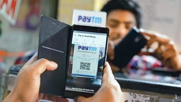 Paytm New feature: Paytm will now give you the details of total balance in all your bank accounts on a single screen