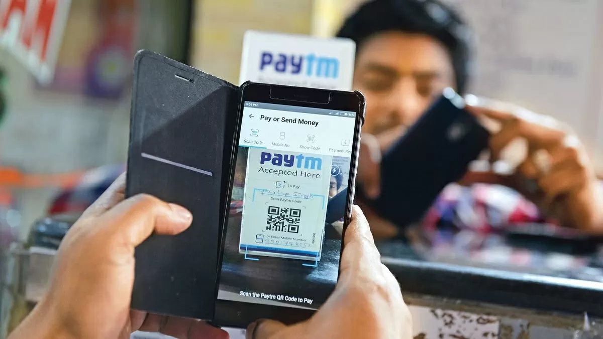 Paytm New feature: Paytm will now give you the details of total balance in all your bank accounts on a single screen Paytm New feature: Paytm will now give you the details of total balance in all your bank accounts on a single screen