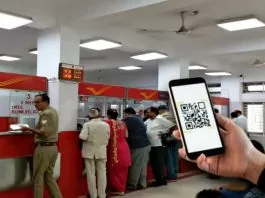 Post Office Digital Payment: Now UPI, QR code and online transactions will be possible in post offices too, see complete details here