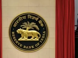 RBI Fine: RBI imposed heavy fine on these 4 banks for violating the rules