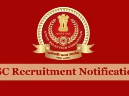 SSC Recruitment Notification Golden opportunity for candidates doing government jobs, SSC has announced bumper recruitment