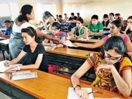UGC NET Exam Notification: UGC NET exam date changed, now exam will be held on this date, admit card will be released soon