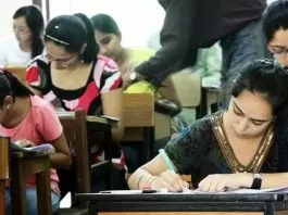 UGC NET June 2025 exam: UGC NET June 2025 exam schedule released, download it like this