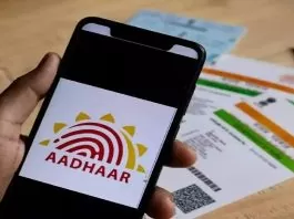 UIDAI will launch a new mobile app E-Aadhaar, now you can change name, address and DOB sitting at home