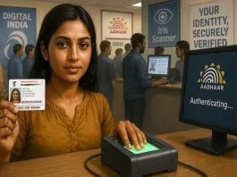 UIDAI New System: Now you can update everything from phone number to address in Aadhaar sitting at home with the new system