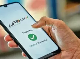 UPI Transactions Fees: Big News! Fee will be levied on UPI payments of more than Rs 3000? know the government's stance