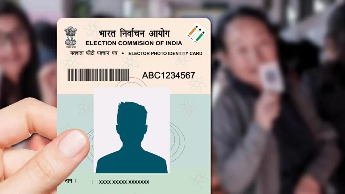 Voter ID Card Making Rules changed: Now voter ID card will be available in 15 days, new tracking system launched Voter ID Card Making Rules changed: Now voter ID card will be available in 15 days, new tracking system launched