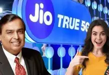 Jio Special Plan: This Jio plan offers 84 days of service for Rs 369, but very few people are aware of it. Jio Special Plan: This Jio plan offers 84 days of service for Rs 369, but very few people are aware of it.