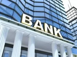 Bank Privatization: This government bank will be privatized after 3 months, the government has fixed the date