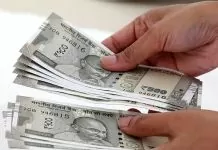 DA Hike: 3% or 5%, how much will the government increase dearness allowance in January 2026? Understand the full calculation. DA Hike: 3% or 5%, how much will the government increase dearness allowance in January 2026? Understand the full calculation.