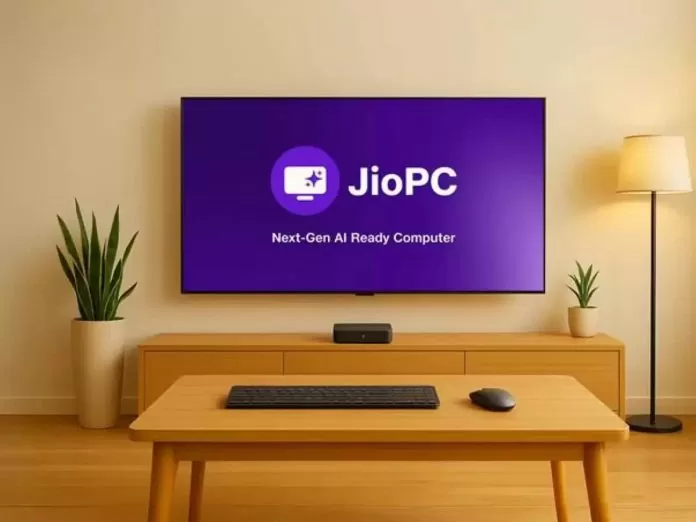 Jio's new facility will turn TV into a computer for just Rs 599 per month, know everything