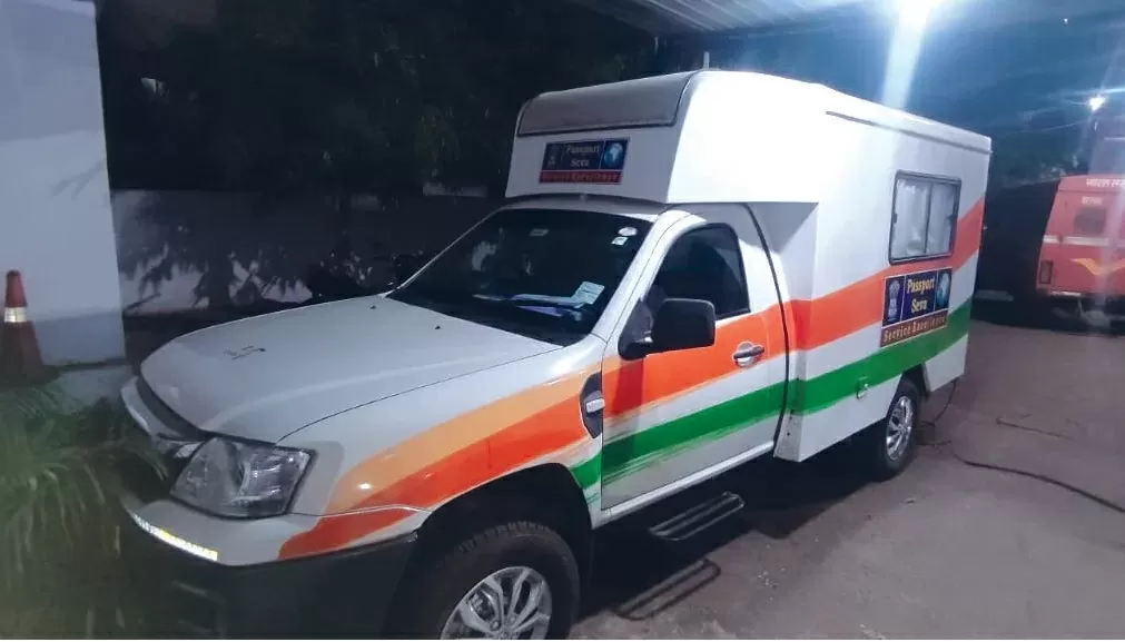 New Passport Apply System: Now Passport Mobile Van will reach your home, passport will be made in one click New Passport Apply System: Now Passport Mobile Van will reach your home, passport will be made in one click