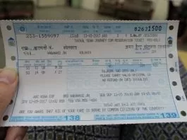 Tatkal tickets Booking Rules Changed: Now Tatkal tickets will not be booked without Aadhaar OTP, know the new rules