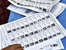 Voter List Add Name: Your name will be added to the voter list while sitting at home, this is the way