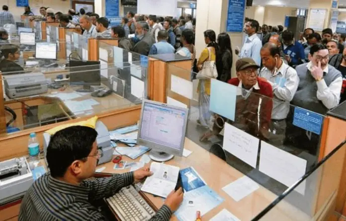 Bank sales: This government bank is about to be sold, with a potential profit of ₹63,000 crore. Learn the complete details.