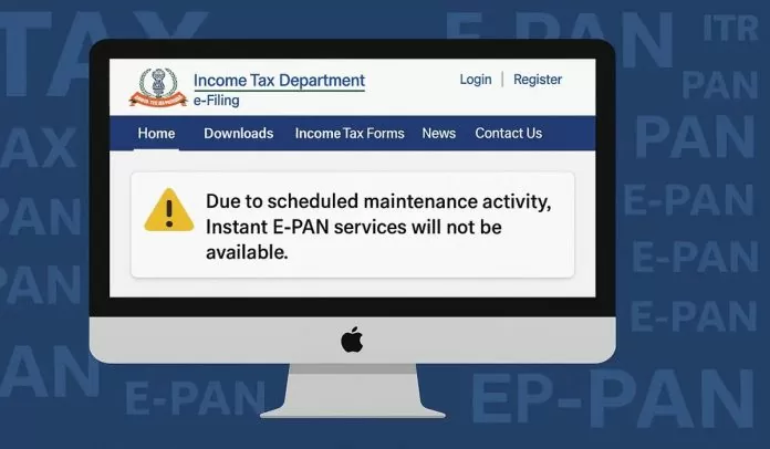 Instant e-PAN service will be closed for these 2 days, know the reason and date