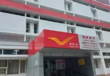 Post Office scheme: Invest in this scheme of Post Office, you will get fixed interest of Rs 5550 every month – know how Post Office scheme: Invest in this scheme of Post Office, you will get fixed interest of Rs 5550 every month – know how