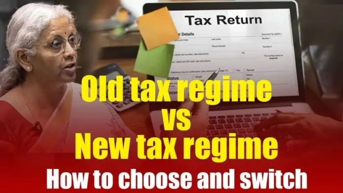 Tax Deductions: Investors can claim tax deduction on many investments in New Vs Old Tax Regime, check complete list of tax deductions