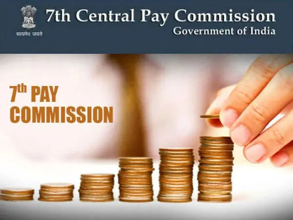 7th Pay Commission Salary and pension will be affected before Diwali, three months' arrears will be given