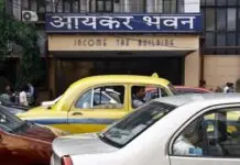 Income Tax Department has issued a warning to taxpayers, explaining the things to avoid. Income Tax Department has issued a warning to taxpayers, explaining the things to avoid.