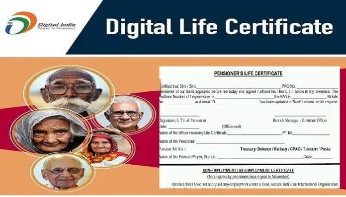 Life Certificate Good news for pensioners! Now they can easily submit their life certificate from home, know the details